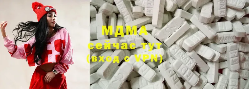 где можно купить   Нарьян-Мар  MDMA кристаллы 