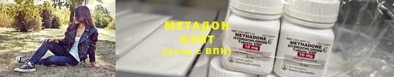 kraken сайт  Нарьян-Мар  Метадон methadone 